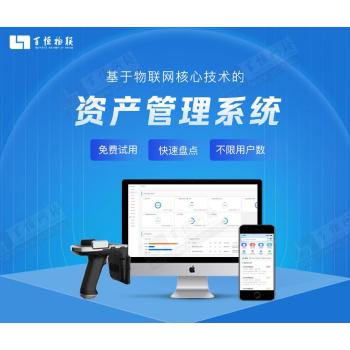 江西南昌應(yīng)用軟件定制與開發(fā)全攻略 小程序、App、網(wǎng)站一體化解決方案
